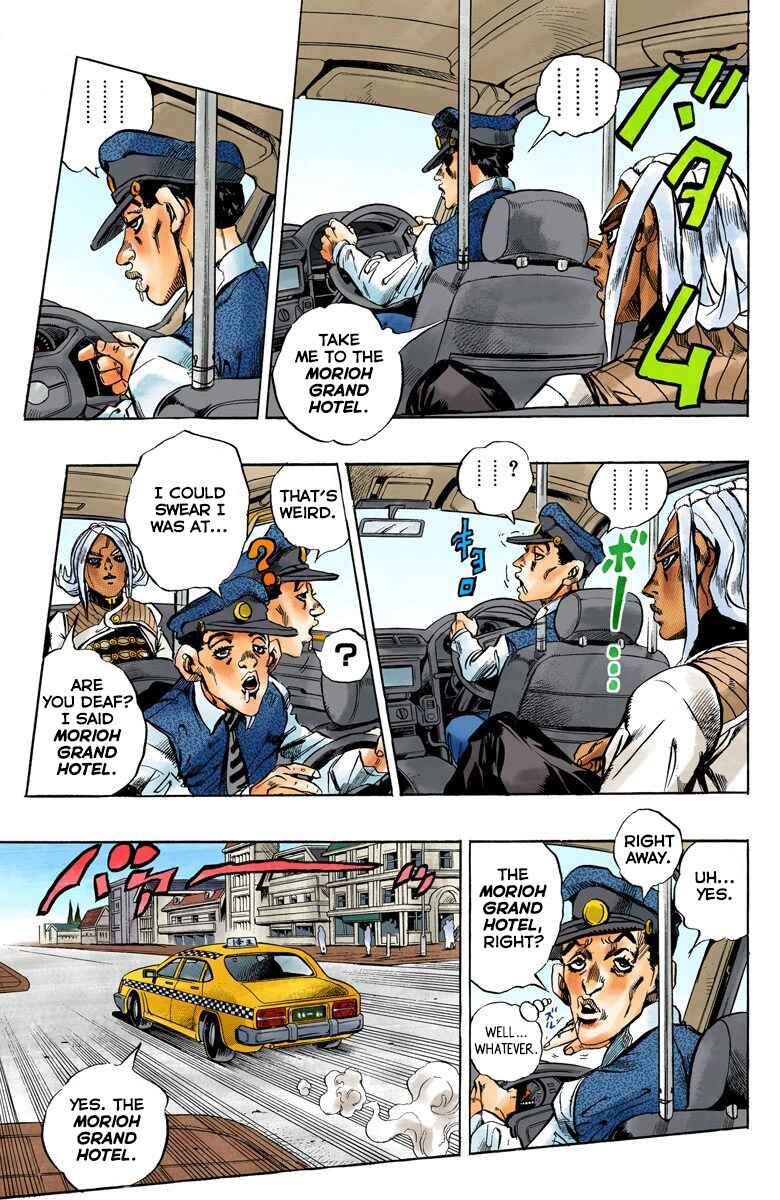 Page 15 Chapter 142 JoJos Bizarre Adventure, Part 4: Diamond Is Unbreakable (Official Colored)