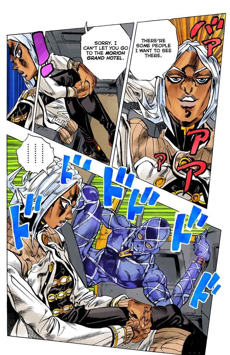 Page 16 Chapter 142 JoJos Bizarre Adventure, Part 4: Diamond Is Unbreakable (Official Colored)