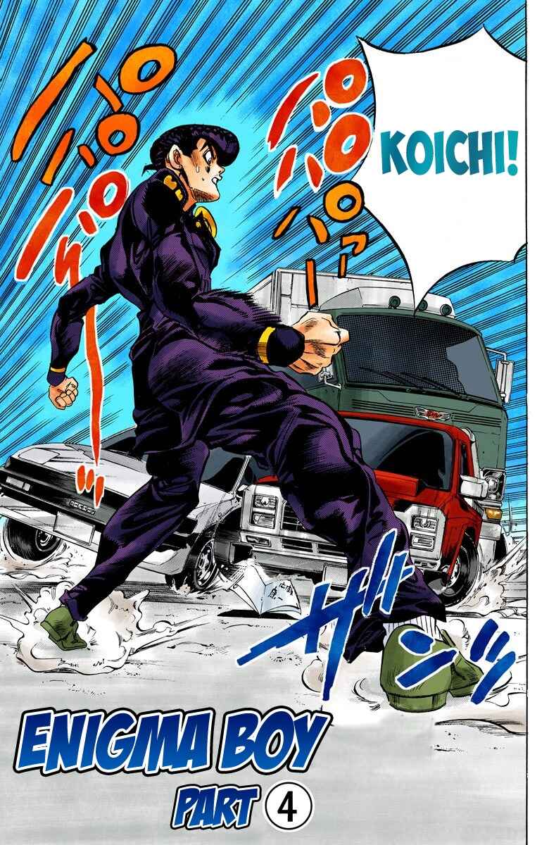 Page 2 Chapter 142 JoJos Bizarre Adventure, Part 4: Diamond Is Unbreakable (Official Colored)