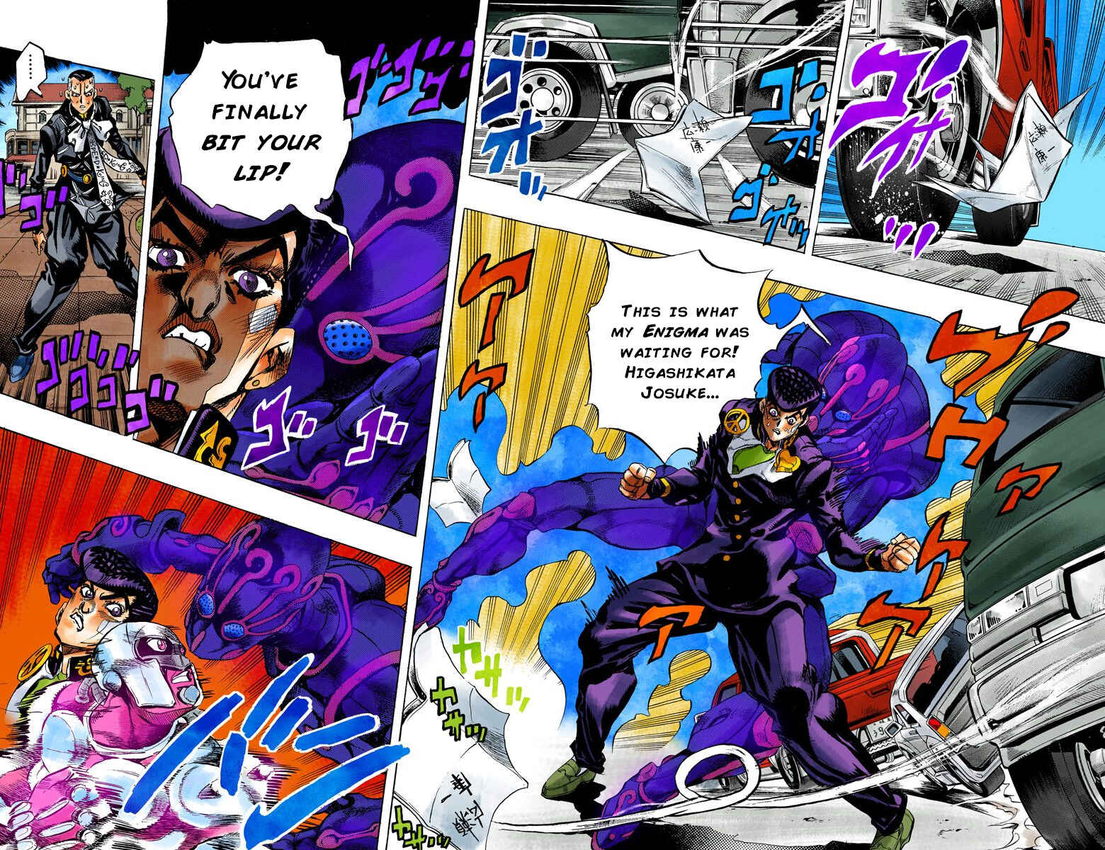 Page 3 Chapter 142 JoJos Bizarre Adventure, Part 4: Diamond Is Unbreakable (Official Colored)