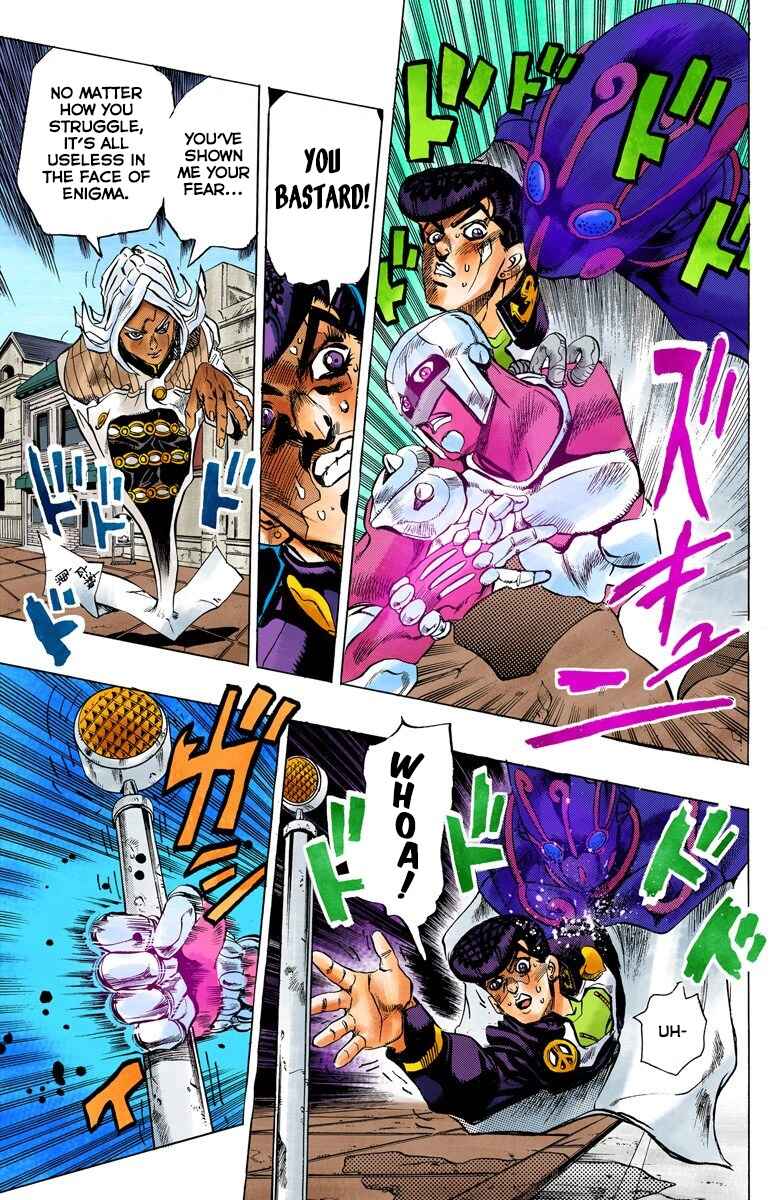 Page 5 Chapter 142 JoJos Bizarre Adventure, Part 4: Diamond Is Unbreakable (Official Colored)