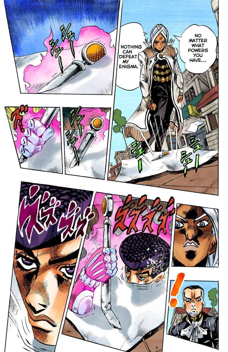 Page 7 Chapter 142 JoJos Bizarre Adventure, Part 4: Diamond Is Unbreakable (Official Colored)