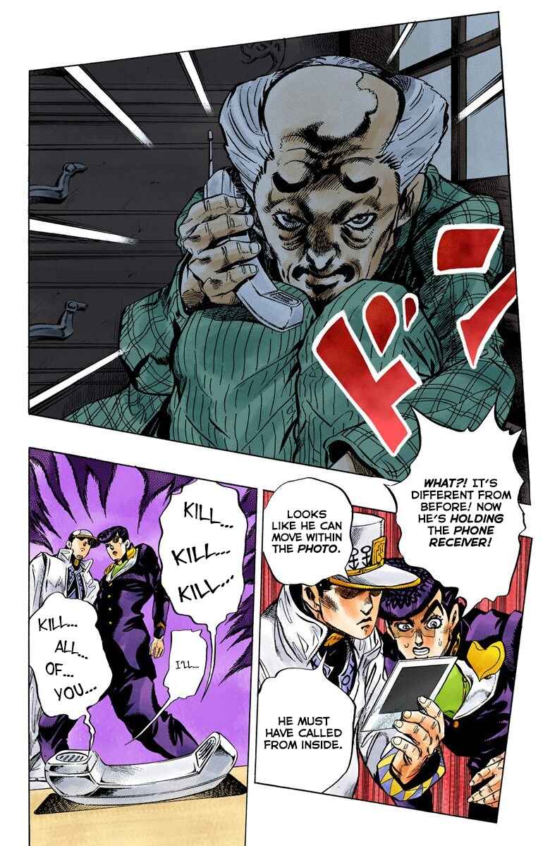 Page 11 Chapter 101 JoJos Bizarre Adventure, Part 4: Diamond Is Unbreakable (Official Colored)