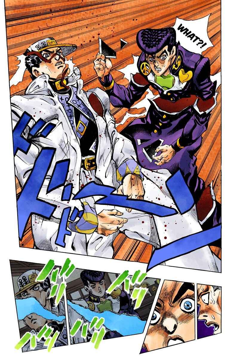 Page 18 Chapter 101 JoJos Bizarre Adventure, Part 4: Diamond Is Unbreakable (Official Colored)