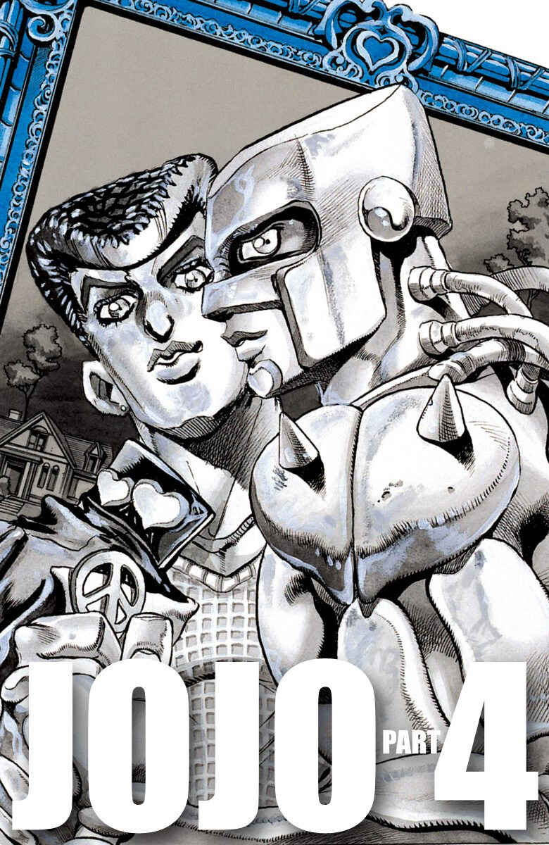 Page 1 Chapter 135 JoJos Bizarre Adventure, Part 4: Diamond Is Unbreakable (Official Colored)