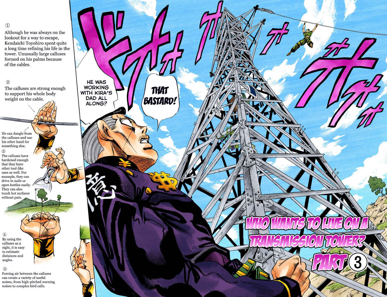 Page 4 Chapter 135 JoJos Bizarre Adventure, Part 4: Diamond Is Unbreakable (Official Colored)