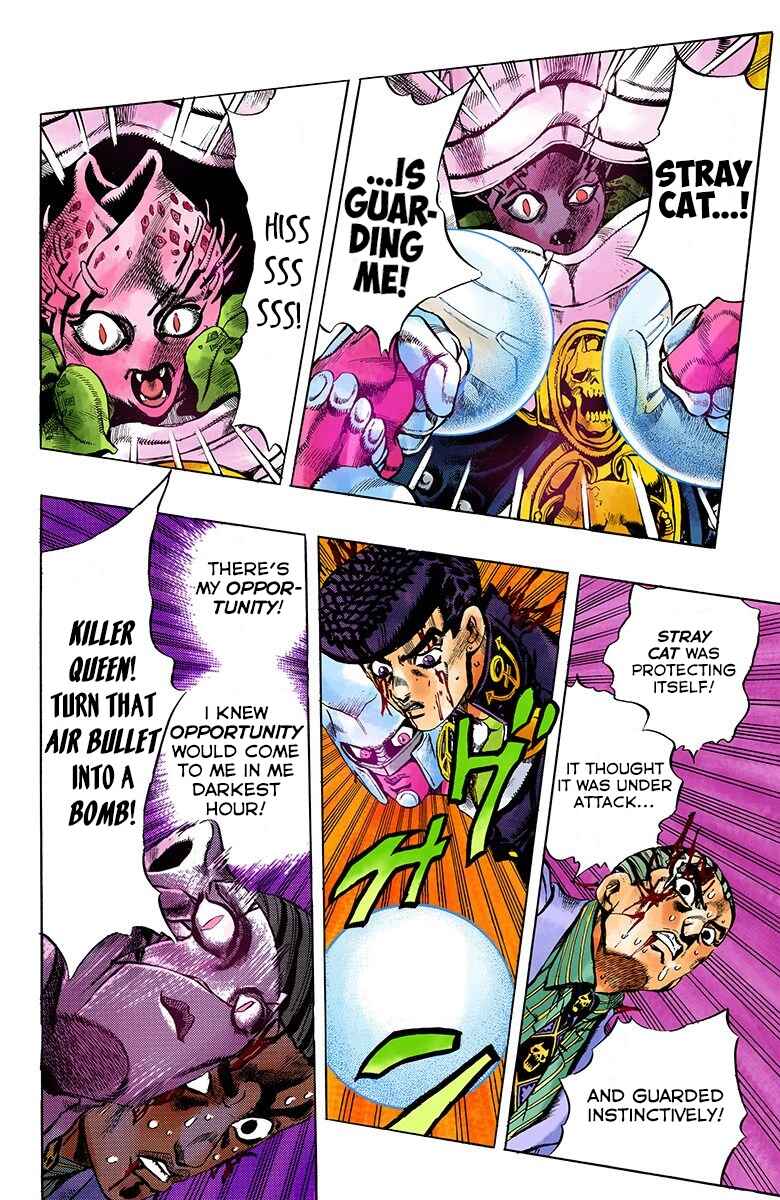 Page 18 Chapter 169 JoJos Bizarre Adventure, Part 4: Diamond Is Unbreakable (Official Colored)