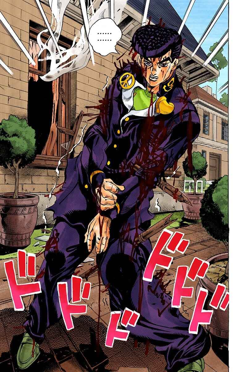Page 5 Chapter 169 JoJos Bizarre Adventure, Part 4: Diamond Is Unbreakable (Official Colored)