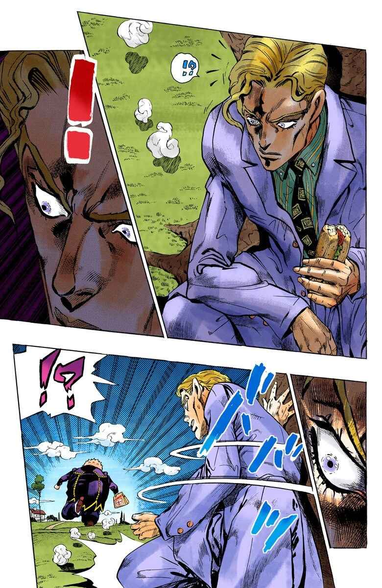 Page 19 Chapter 77 JoJos Bizarre Adventure, Part 4: Diamond Is Unbreakable (Official Colored)