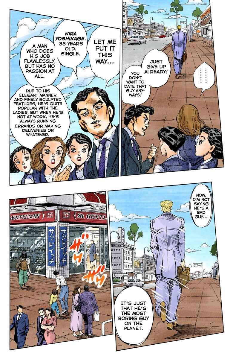 Page 6 Chapter 77 JoJos Bizarre Adventure, Part 4: Diamond Is Unbreakable (Official Colored)
