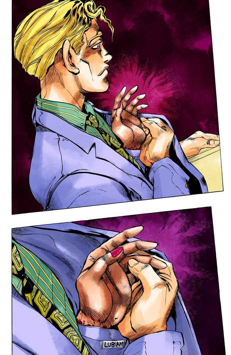 Page 8 Chapter 77 JoJos Bizarre Adventure, Part 4: Diamond Is Unbreakable (Official Colored)