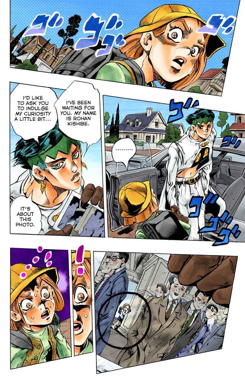 Page 13 Chapter 154 JoJos Bizarre Adventure, Part 4: Diamond Is Unbreakable (Official Colored)
