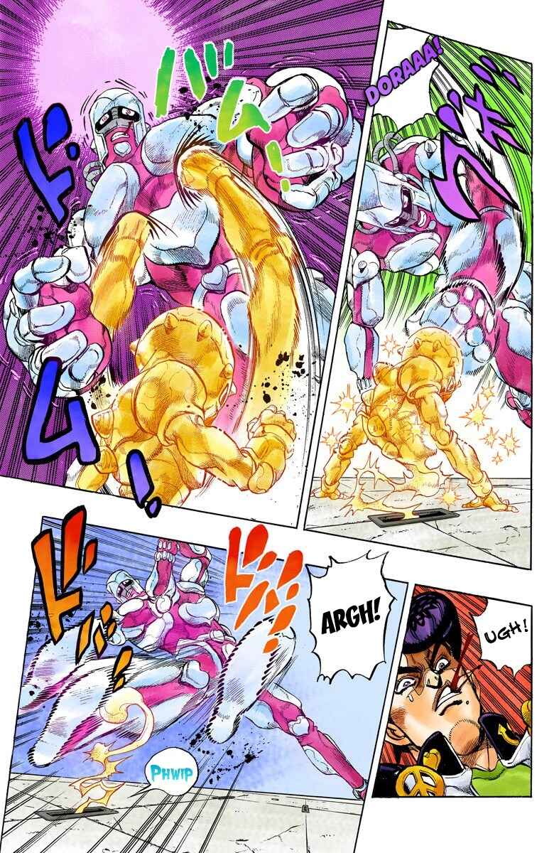 Page 12 Chapter 47 JoJos Bizarre Adventure, Part 4: Diamond Is Unbreakable (Official Colored)