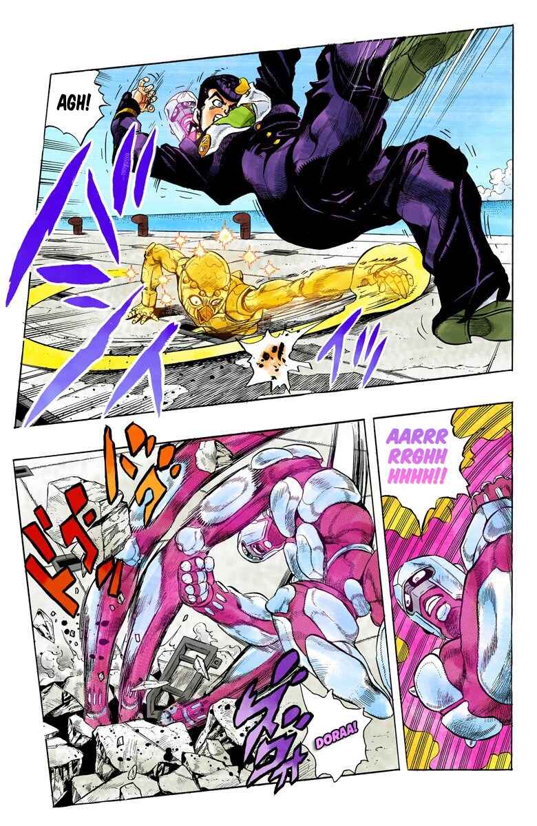 Page 14 Chapter 47 JoJos Bizarre Adventure, Part 4: Diamond Is Unbreakable (Official Colored)
