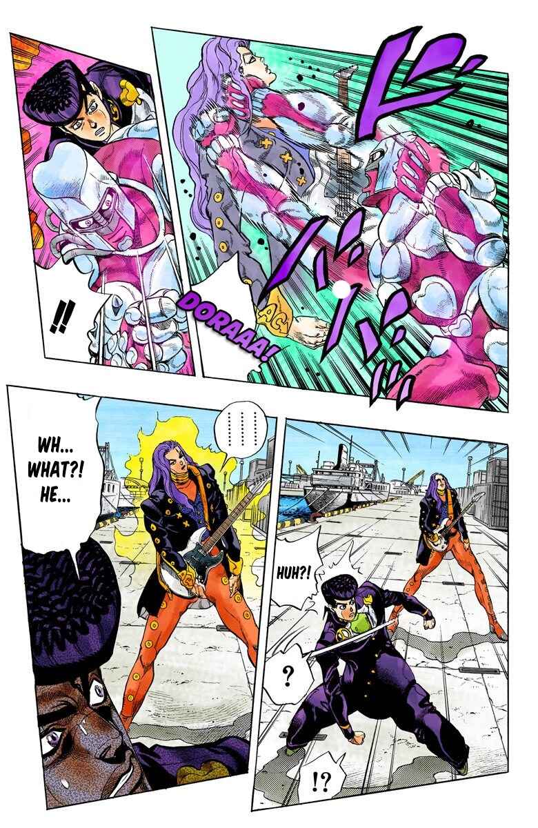 Page 8 Chapter 47 JoJos Bizarre Adventure, Part 4: Diamond Is Unbreakable (Official Colored)