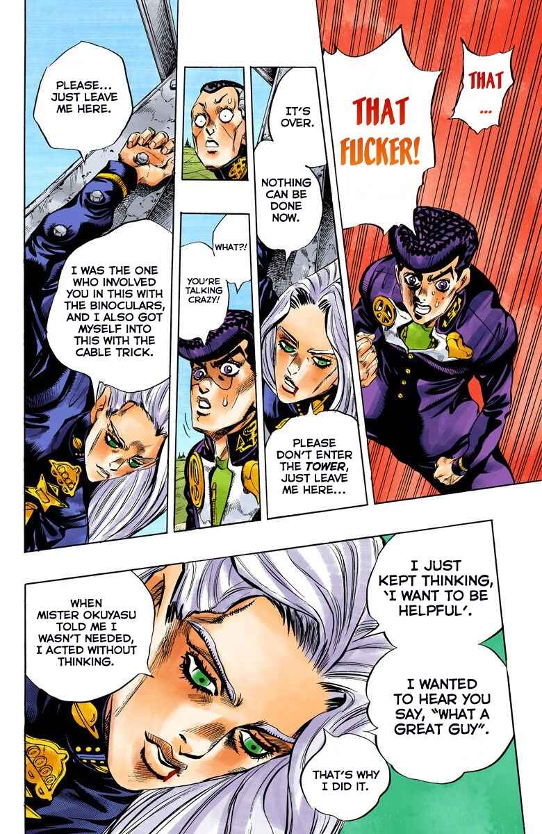 Page 16 Chapter 136 JoJos Bizarre Adventure, Part 4: Diamond Is Unbreakable (Official Colored)