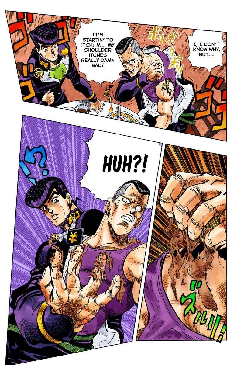 Page 12 Chapter 39 JoJos Bizarre Adventure, Part 4: Diamond Is Unbreakable (Official Colored)