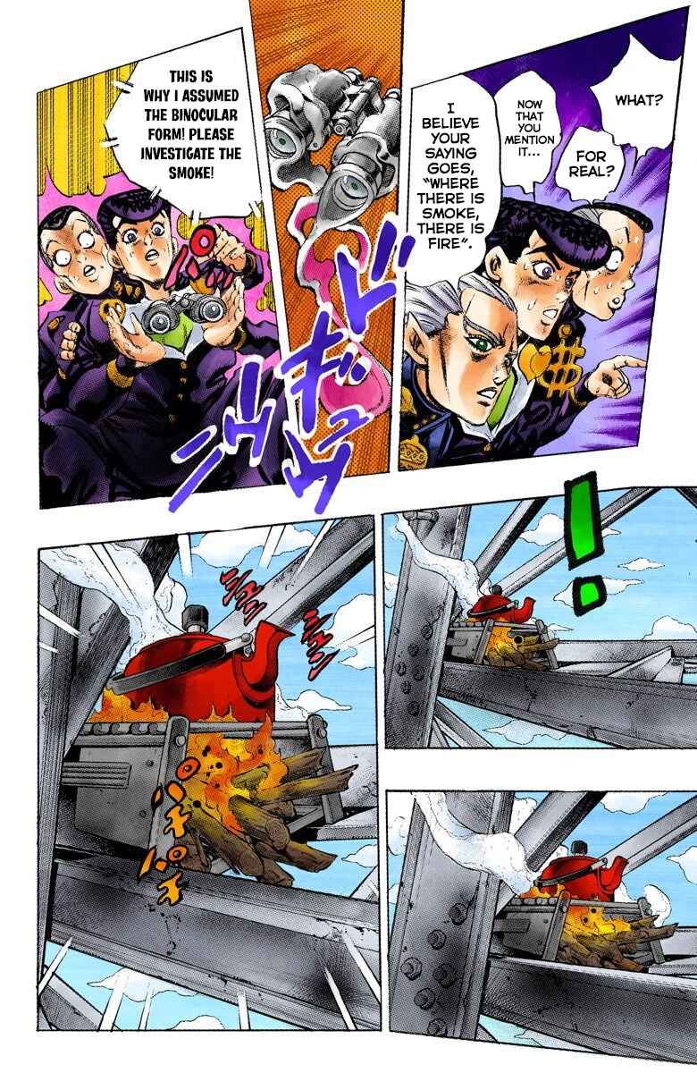Page 7 Chapter 133 JoJos Bizarre Adventure, Part 4: Diamond Is Unbreakable (Official Colored)