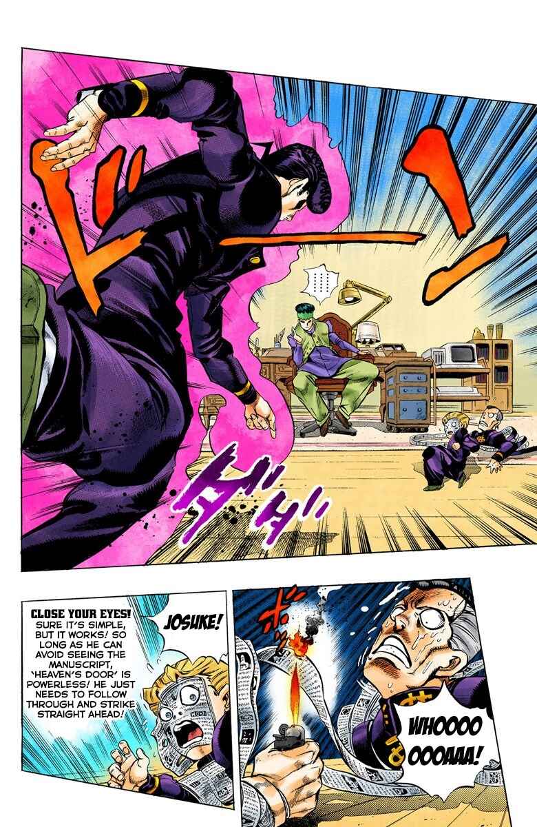 Page 13 Chapter 58 JoJos Bizarre Adventure, Part 4: Diamond Is Unbreakable (Official Colored)