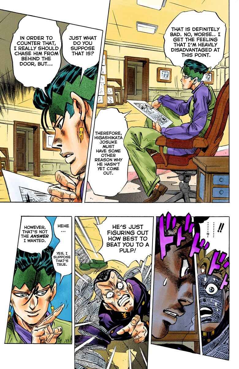 Page 6 Chapter 58 JoJos Bizarre Adventure, Part 4: Diamond Is Unbreakable (Official Colored)