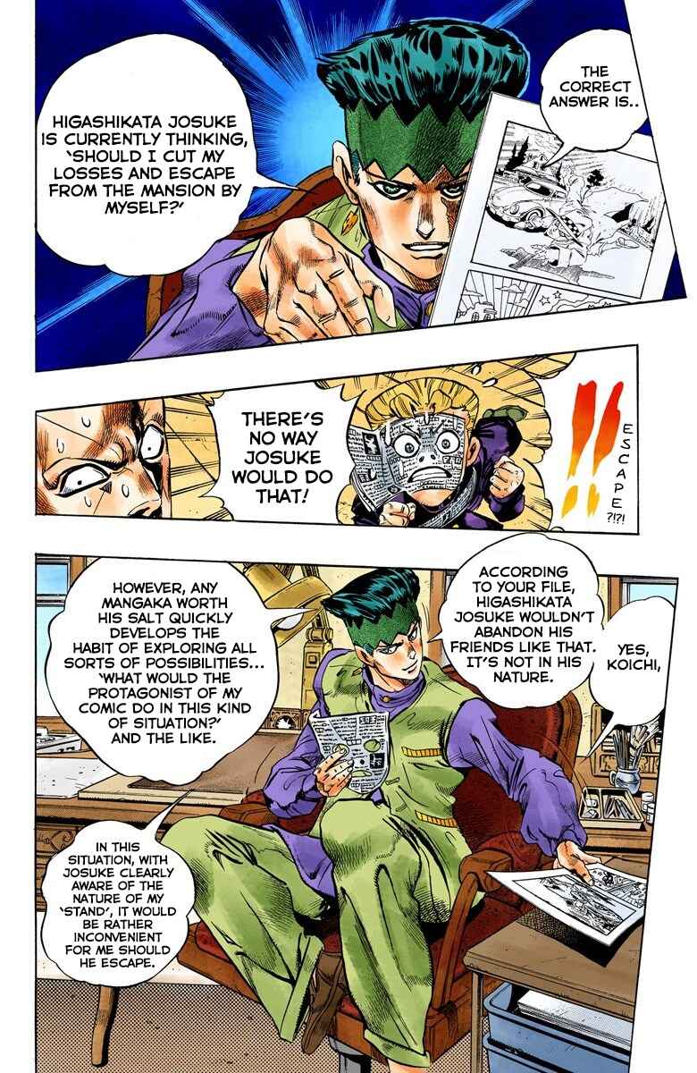 Page 7 Chapter 58 JoJos Bizarre Adventure, Part 4: Diamond Is Unbreakable (Official Colored)