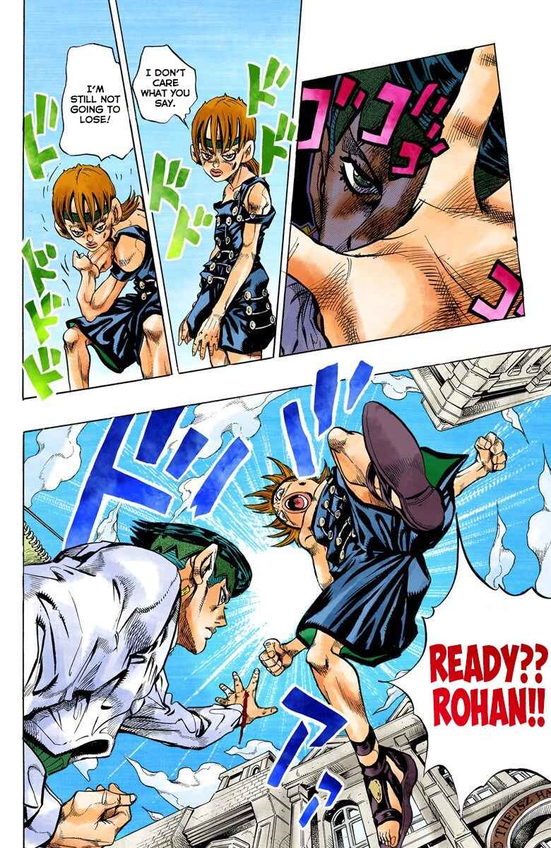 Page 15 Chapter 110 JoJos Bizarre Adventure, Part 4: Diamond Is Unbreakable (Official Colored)