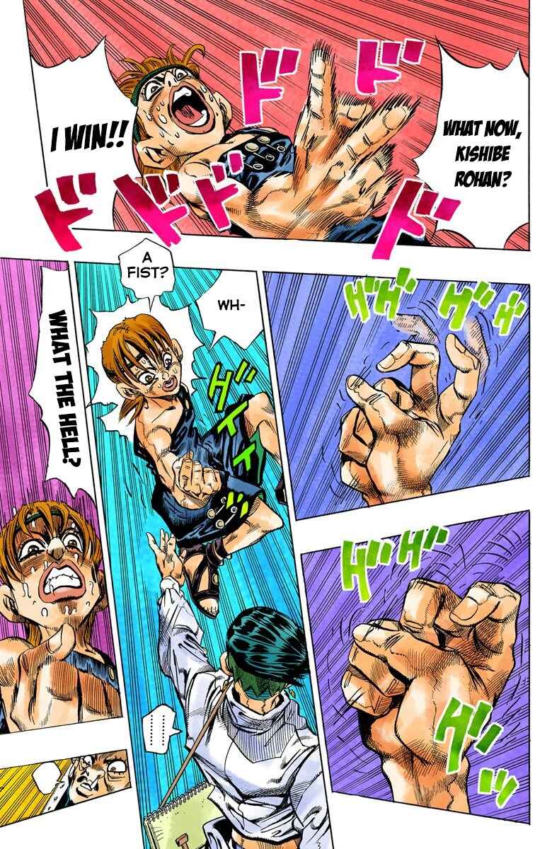 Page 18 Chapter 110 JoJos Bizarre Adventure, Part 4: Diamond Is Unbreakable (Official Colored)