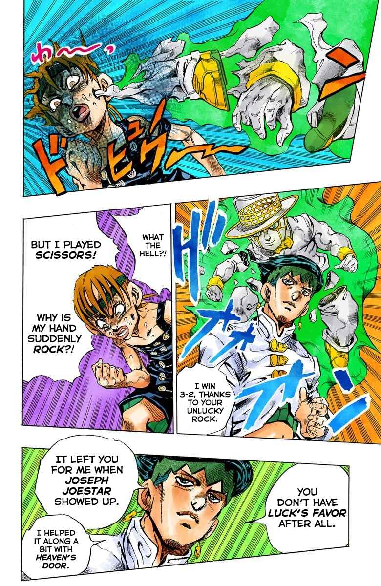 Page 19 Chapter 110 JoJos Bizarre Adventure, Part 4: Diamond Is Unbreakable (Official Colored)