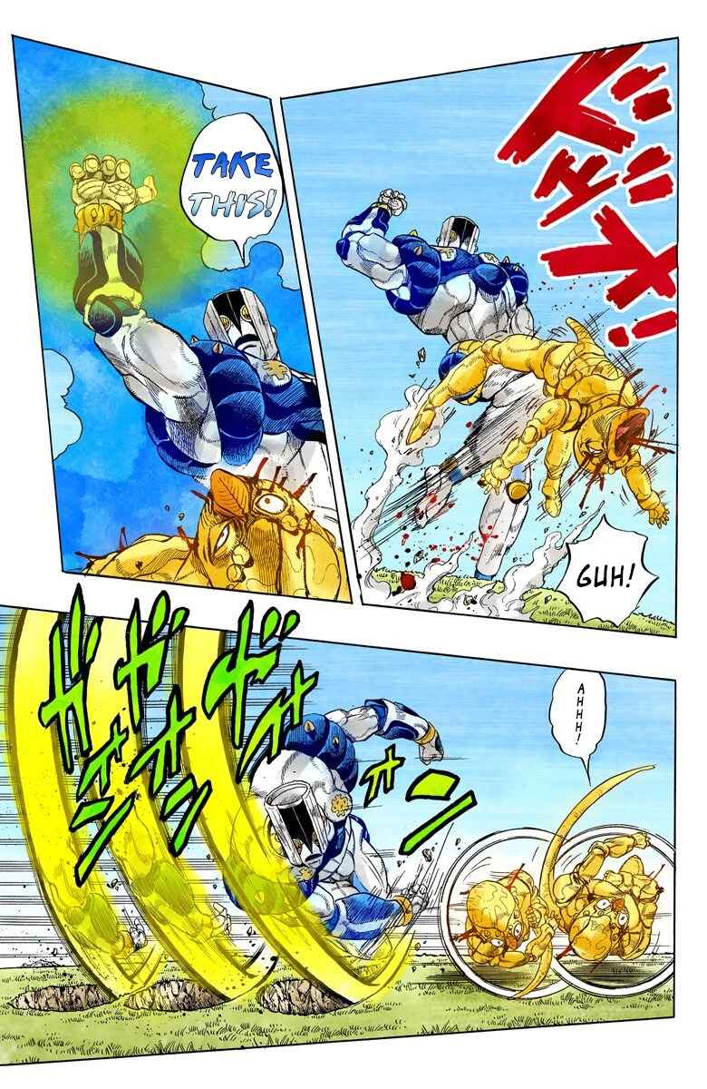 Page 16 Chapter 44 JoJos Bizarre Adventure, Part 4: Diamond Is Unbreakable (Official Colored)