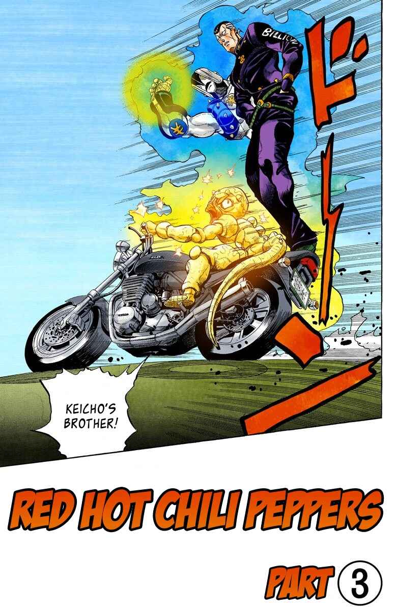 Page 2 Chapter 44 JoJos Bizarre Adventure, Part 4: Diamond Is Unbreakable (Official Colored)