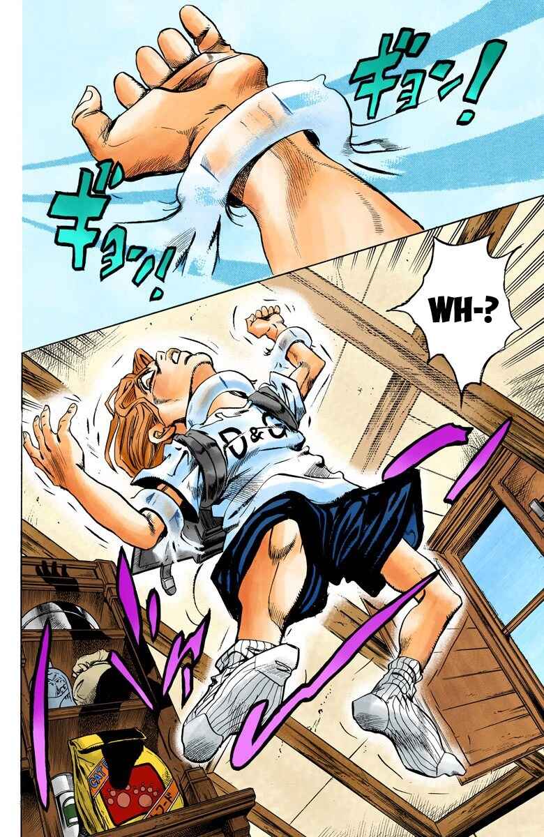 Page 10 Chapter 132 JoJos Bizarre Adventure, Part 4: Diamond Is Unbreakable (Official Colored)
