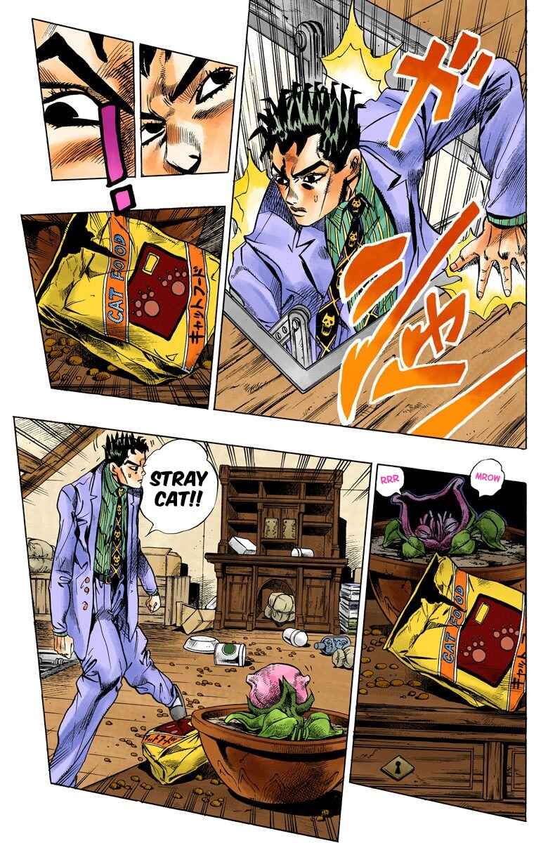 Page 17 Chapter 132 JoJos Bizarre Adventure, Part 4: Diamond Is Unbreakable (Official Colored)