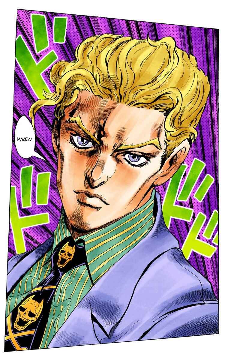 Page 19 Chapter 95 JoJos Bizarre Adventure, Part 4: Diamond Is Unbreakable (Official Colored)