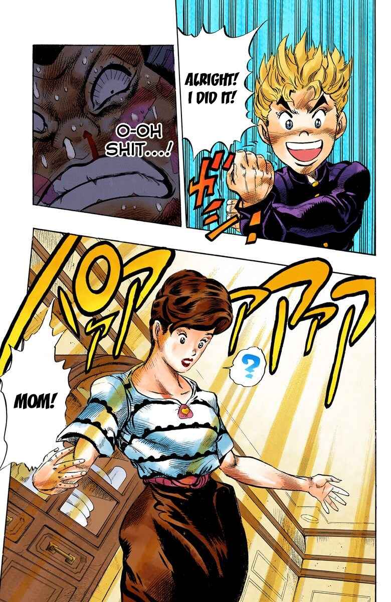 Page 16 Chapter 23 JoJos Bizarre Adventure, Part 4: Diamond Is Unbreakable (Official Colored)