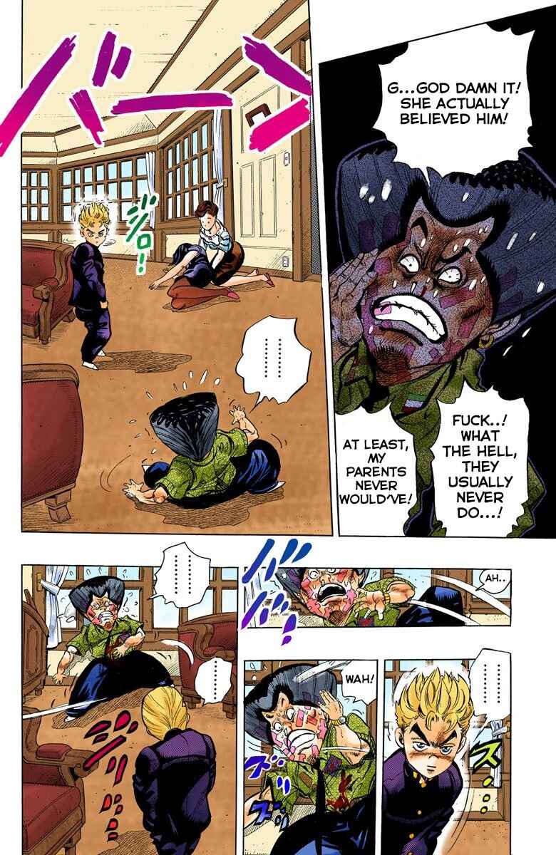 Page 17 Chapter 23 JoJos Bizarre Adventure, Part 4: Diamond Is Unbreakable (Official Colored)