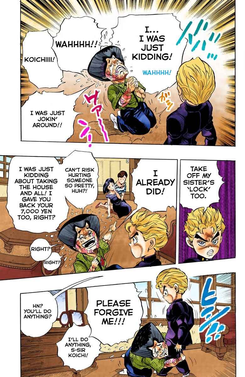 Page 18 Chapter 23 JoJos Bizarre Adventure, Part 4: Diamond Is Unbreakable (Official Colored)