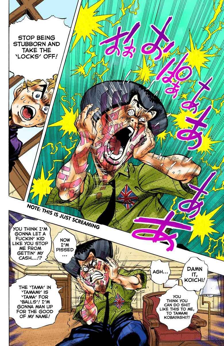 Page 5 Chapter 23 JoJos Bizarre Adventure, Part 4: Diamond Is Unbreakable (Official Colored)