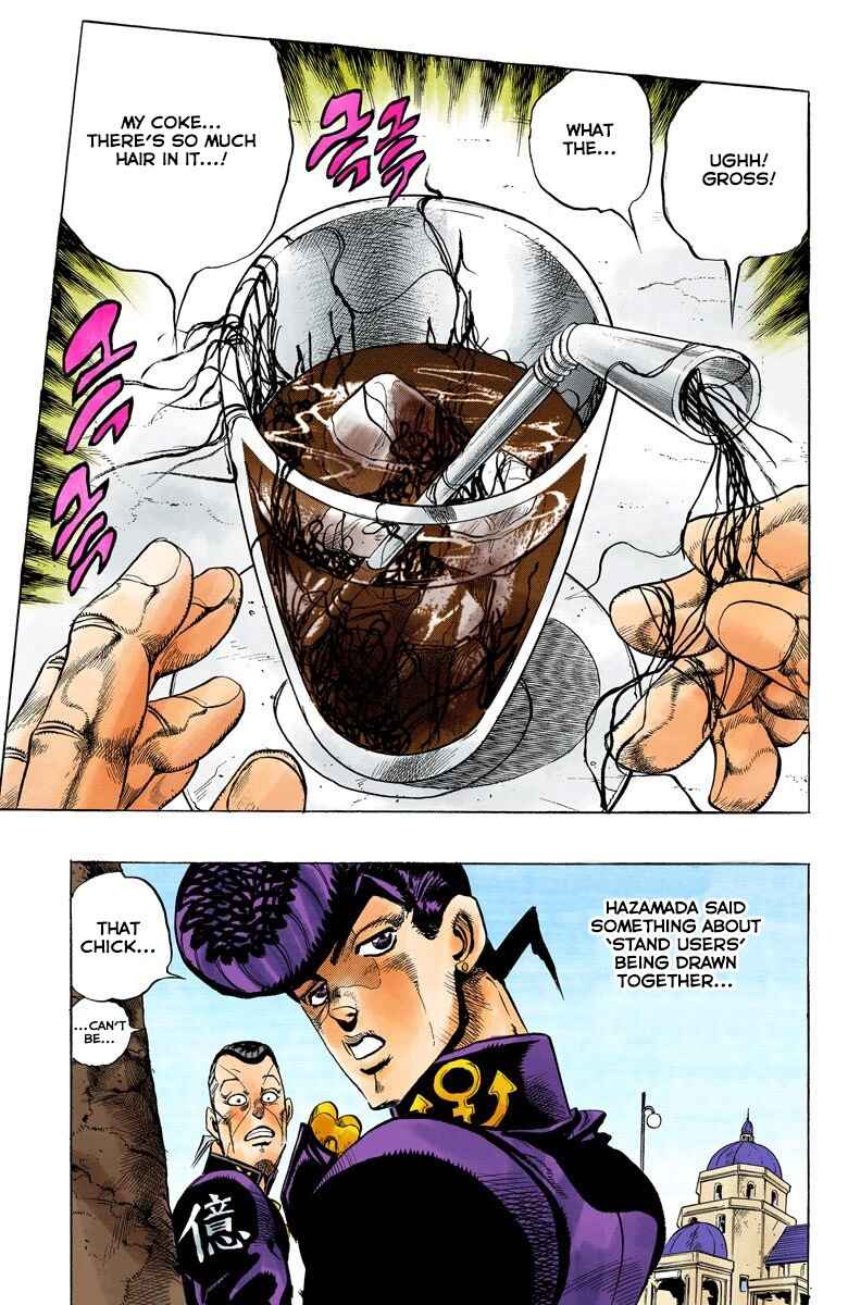 Page 21 Chapter 29 JoJos Bizarre Adventure, Part 4: Diamond Is Unbreakable (Official Colored)