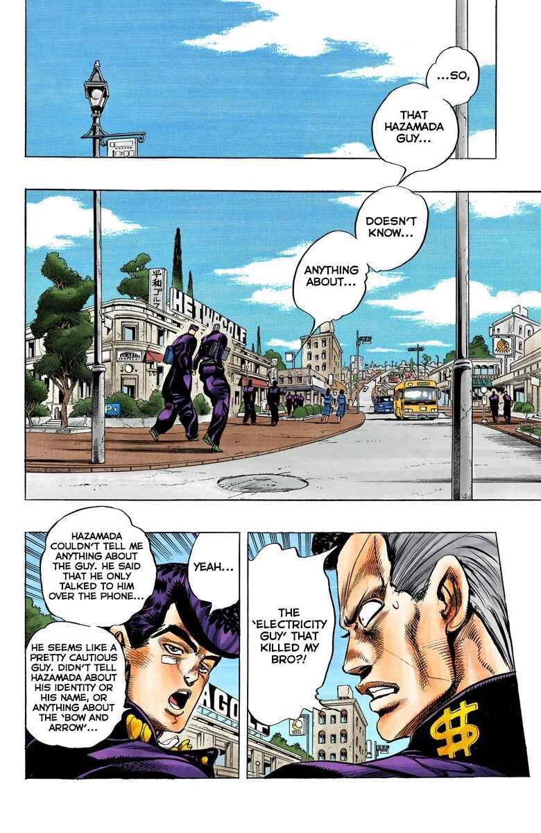 Page 4 Chapter 29 JoJos Bizarre Adventure, Part 4: Diamond Is Unbreakable (Official Colored)