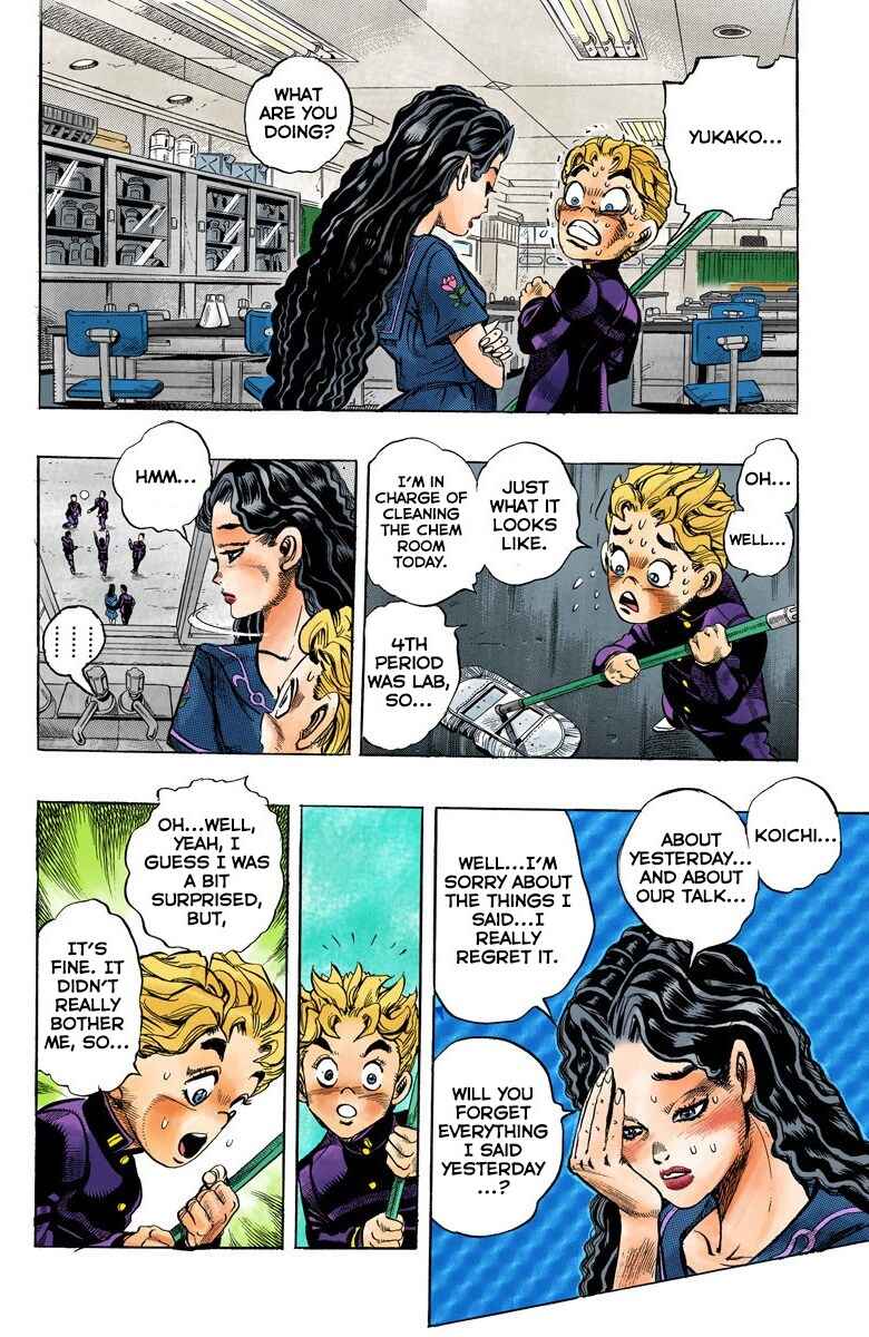 Page 5 Chapter 30 JoJos Bizarre Adventure, Part 4: Diamond Is Unbreakable (Official Colored)