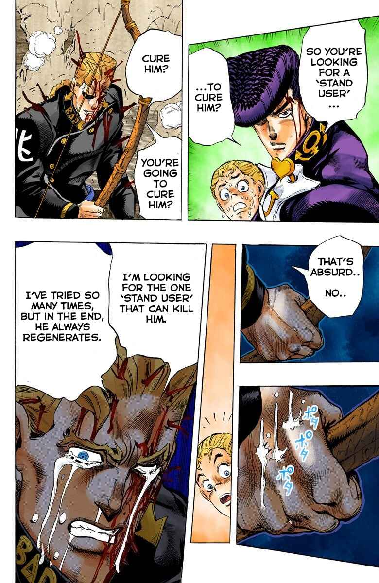 Page 19 Chapter 16 JoJos Bizarre Adventure, Part 4: Diamond Is Unbreakable (Official Colored)