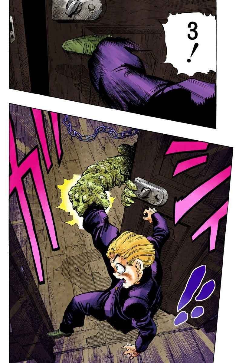 Page 9 Chapter 16 JoJos Bizarre Adventure, Part 4: Diamond Is Unbreakable (Official Colored)