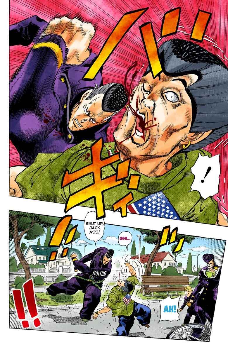 Page 11 Chapter 20 JoJos Bizarre Adventure, Part 4: Diamond Is Unbreakable (Official Colored)
