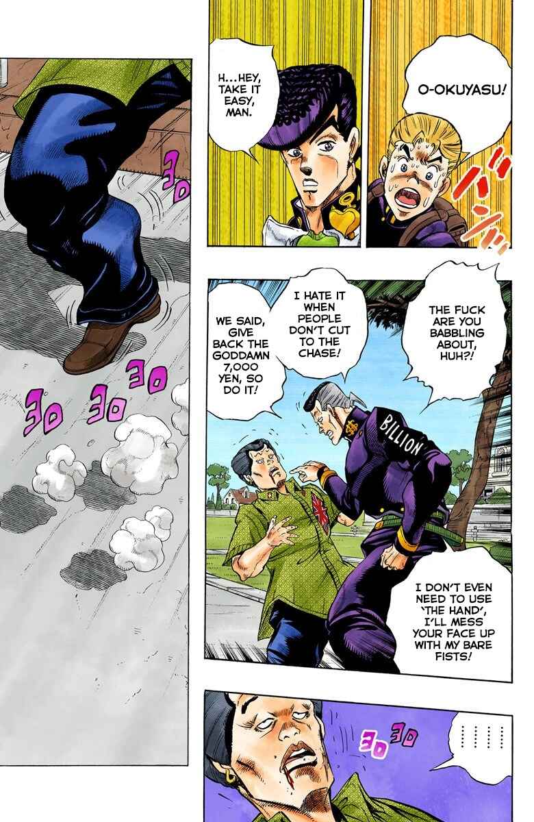 Page 12 Chapter 20 JoJos Bizarre Adventure, Part 4: Diamond Is Unbreakable (Official Colored)