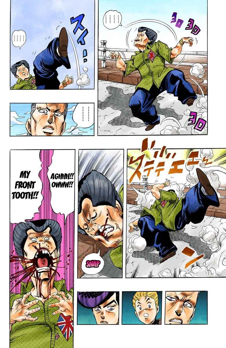 Page 13 Chapter 20 JoJos Bizarre Adventure, Part 4: Diamond Is Unbreakable (Official Colored)