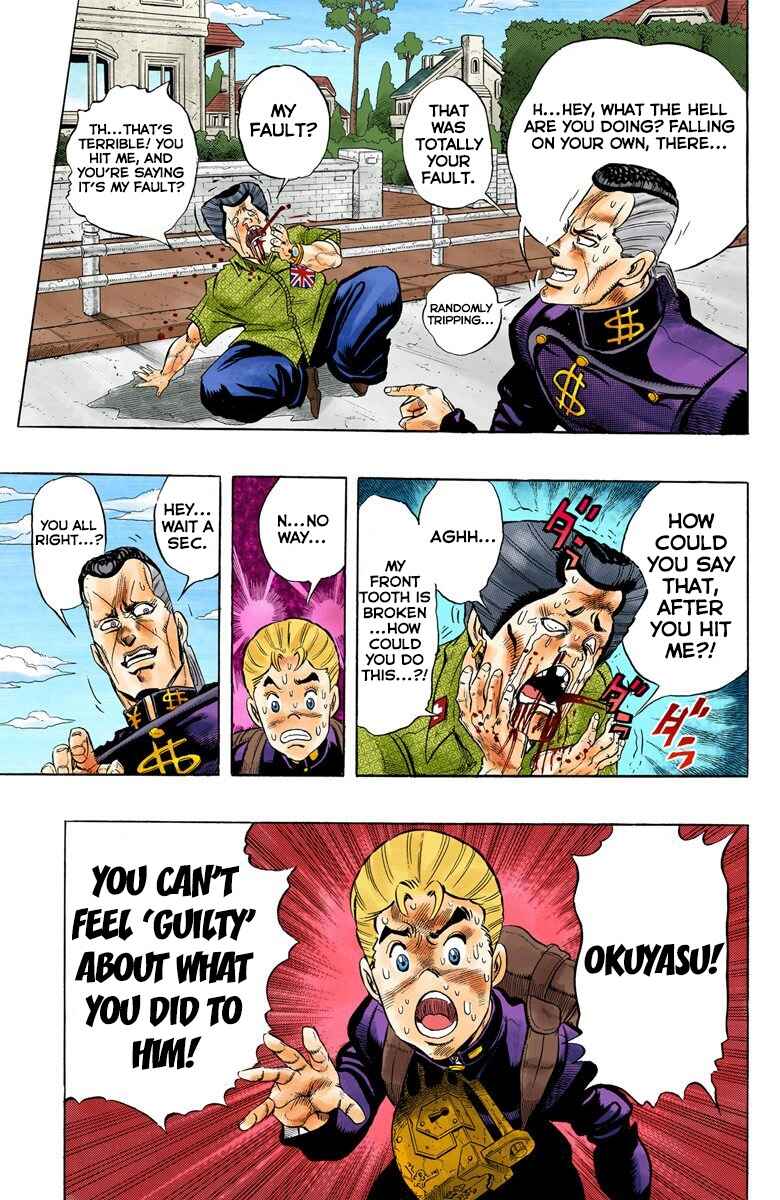 Page 14 Chapter 20 JoJos Bizarre Adventure, Part 4: Diamond Is Unbreakable (Official Colored)