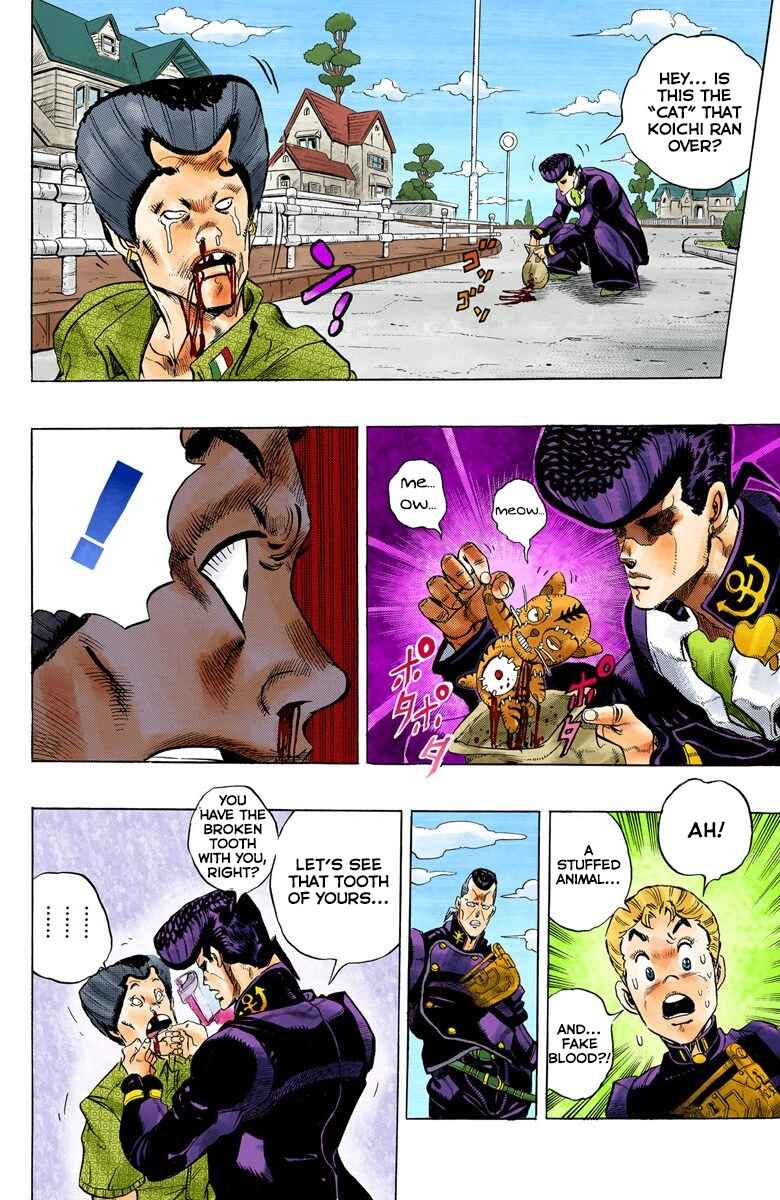 Page 17 Chapter 20 JoJos Bizarre Adventure, Part 4: Diamond Is Unbreakable (Official Colored)