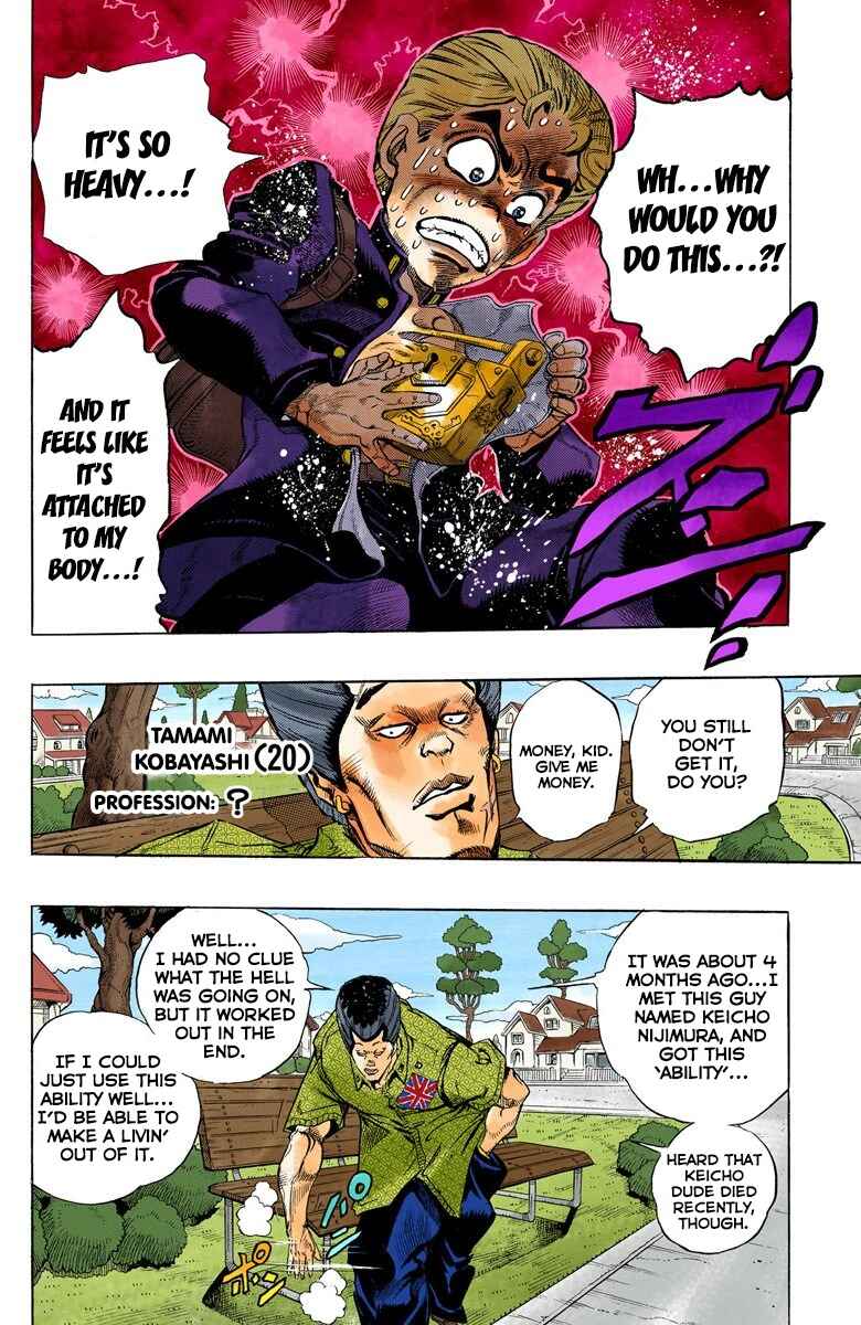 Page 3 Chapter 20 JoJos Bizarre Adventure, Part 4: Diamond Is Unbreakable (Official Colored)