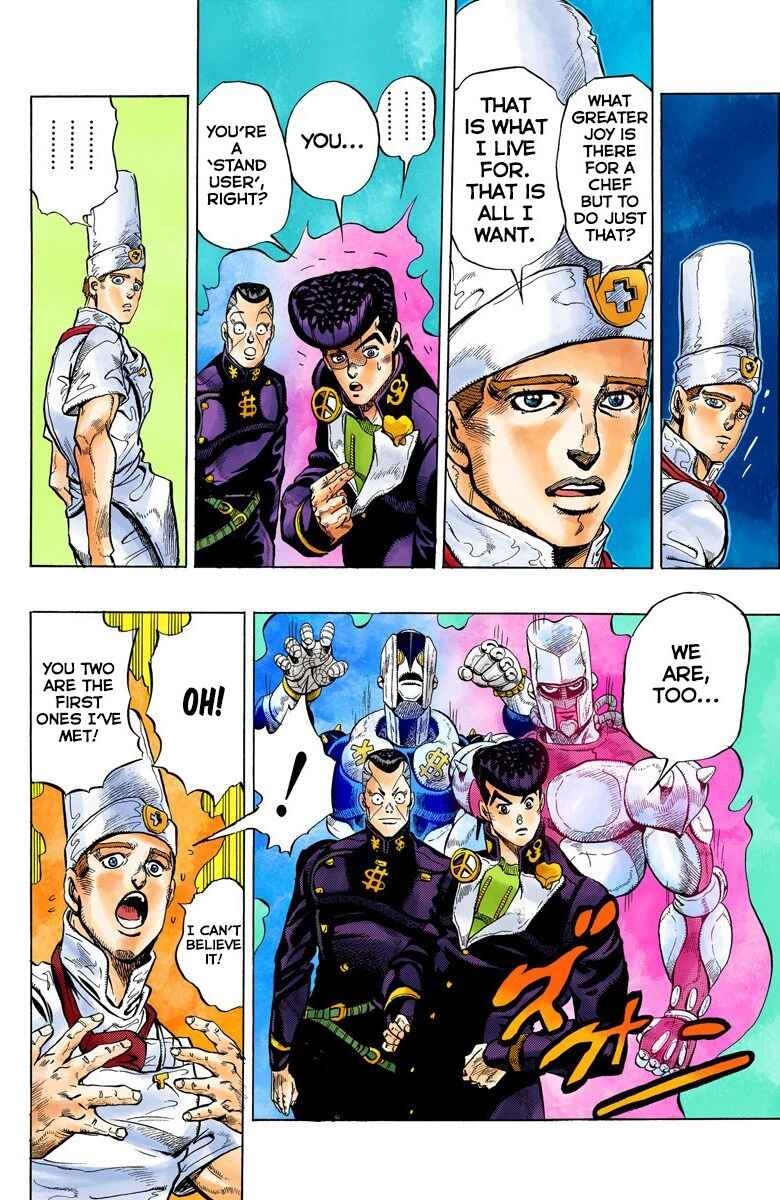Page 17 Chapter 41 JoJos Bizarre Adventure, Part 4: Diamond Is Unbreakable (Official Colored)