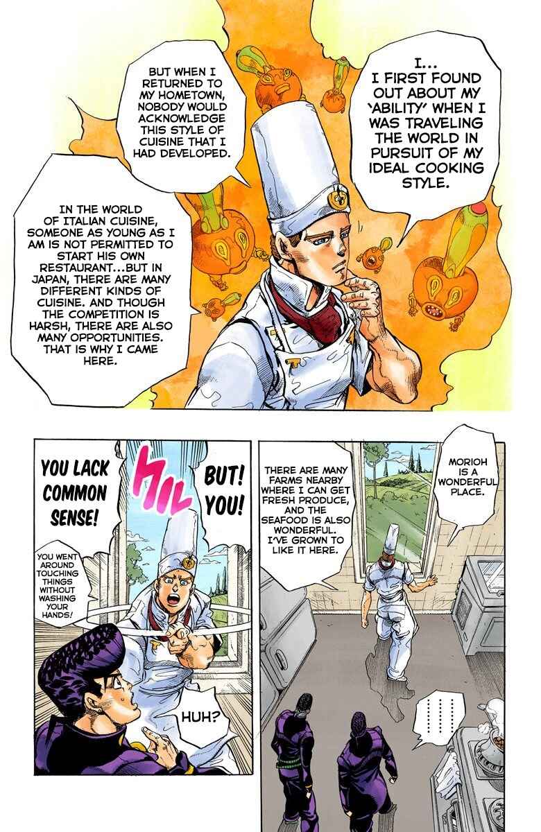 Page 18 Chapter 41 JoJos Bizarre Adventure, Part 4: Diamond Is Unbreakable (Official Colored)